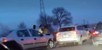 Верижна катастрофа