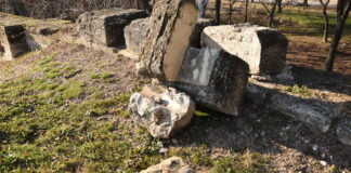 Видболската капия