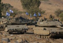 Военни от Израел