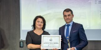 Връчването на наградите