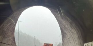 Затвориха Траянови врата