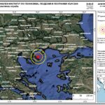 Земетресение