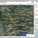 Земетресение