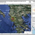 Земетресение