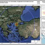 Земетресението, разтърсило Южна България