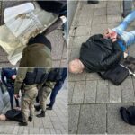 Кражба на злато