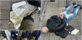 Кражба на злато