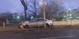 Катастрофа