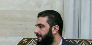 Ахмед ал-Шаа