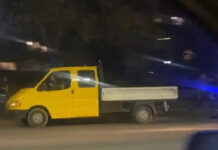 Арест на шофьор