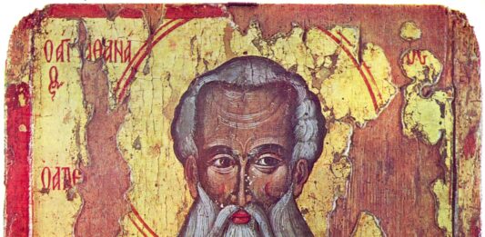 Свети Атанасий Александрийски, Атанасовден