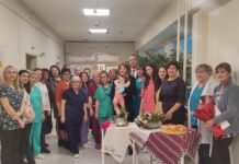 Бабинден в УМБАЛ-Бургас