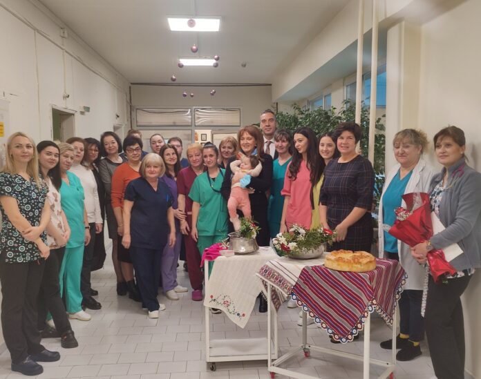 Бабинден в УМБАЛ-Бургас