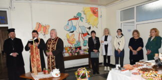 Бабинден във Видин