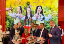 Български етерични масла в Берлин