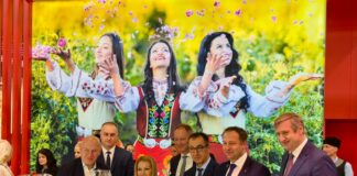 Български етерични масла в Берлин