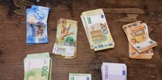 Банкнотите