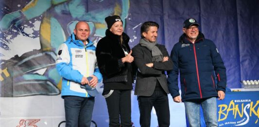 Световна купа в Банско