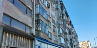 Блок за саниране