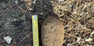 Боеприпасът