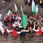 Йордановден, Богоявление