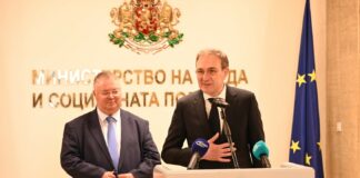 Борислав Гуцанов