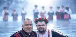 Бойко Борисов и Делян Пеевски на Йордановден влязоха в ледени води