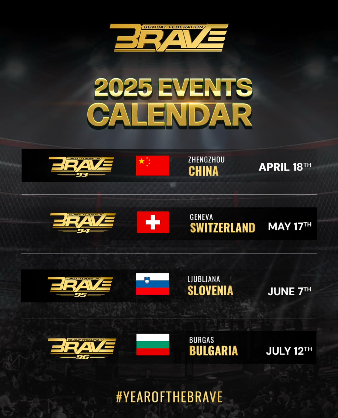 Най голямата стъпвала някога в България ще гостува отново у нас