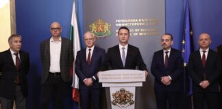 Брифингът в МС