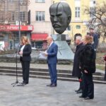 Честването