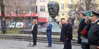 Честването