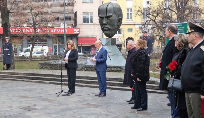 Честването