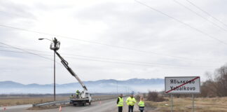 Демонтажът