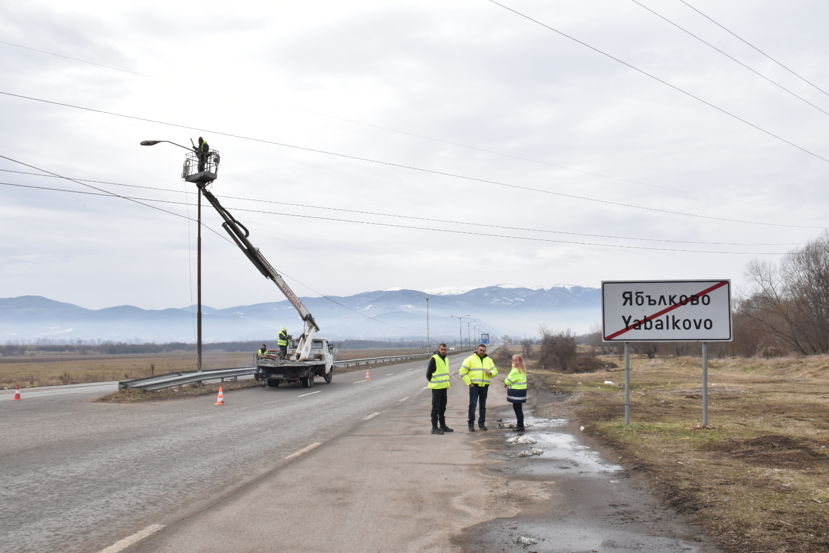 и Община Кюстендил предприемат съвместни мерки за повишаване на безопасността