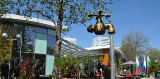 "Флора Бургас"