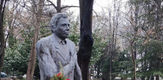 Георги Калоянчев