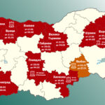 Грипна епидемия в България