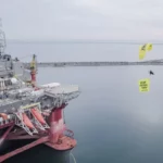 Газов проект „Нептун Дийп“ в Румъния