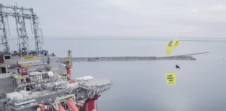 Газов проект „Нептун Дийп“ в Румъния