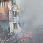 Инцидент в Банкя