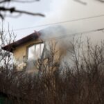 Инцидент в Банкя