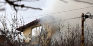 Инцидент в Банкя