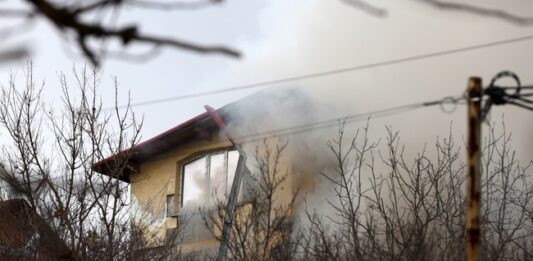 Инцидент в Банкя