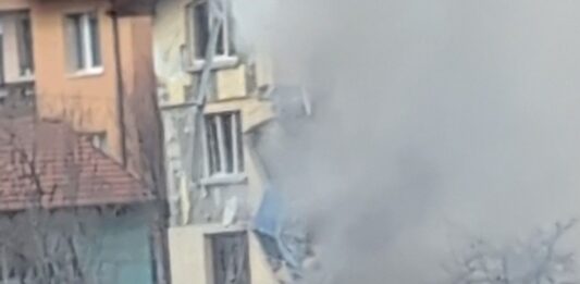 Инцидент в Банкя