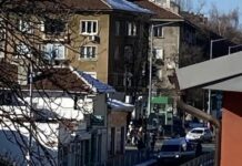 Инцидентът