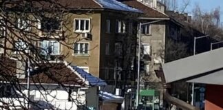 Инцидентът