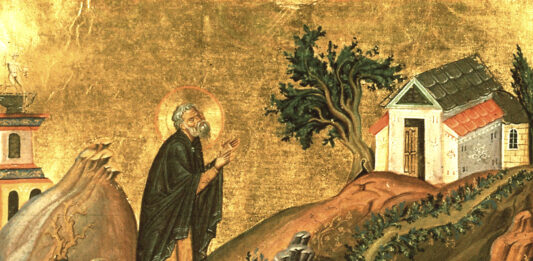 Исидор Пелусиотски на 4 февруари