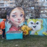 Иван Янков – Esteo