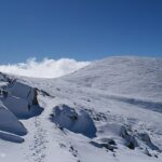 Изчезнал турист Национален парк Косиуско