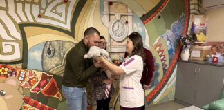 Изписването